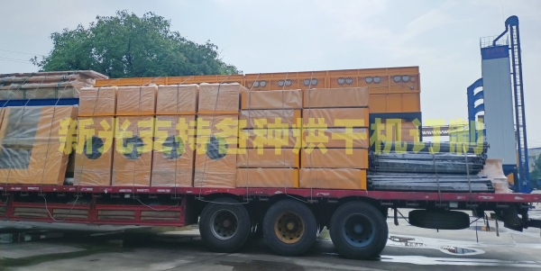 新光玉米烘干機(jī) 新光玉米烘干機(jī)