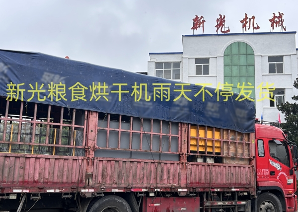 �¹�Zʳ��əC(j��)�l(f��)؛�DƬ