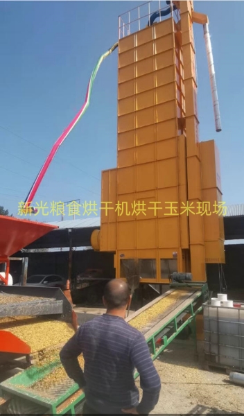 �¹����׺�əC(j��)�F(xi��n)��